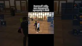 Оп гражданин стойте 🤣🤣🤣 #гта5рп #gta #gta5rpshorts #rage