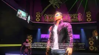 Прямиком из ада! (Saints row: Gat out of hell)
