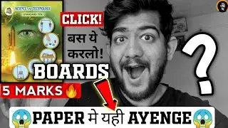 science 1 important questions class 10 2024 | 5 MARKS Question Boards Exams 2024 Paper | Yeh Krlooo