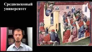 Бецалэль Ариэли. Эзотерическая традиция. Урок 7