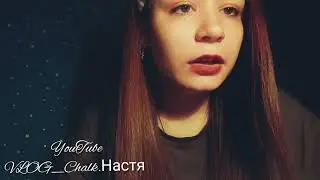 Алгем. Когда закажу природный/мой гемоглобин/куда я пропадала/ Wet chalk algem MUKBANG #asmr