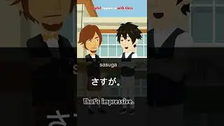 Learn Japanese: How far can you run? #shorts