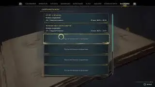 Hogwarts Legacy [14]