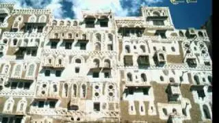 صنعاء انتاج علم قلبي