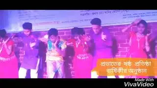 এই বাংলা  আমার  প্রিয়  দেশ  বাংলা   জনপ্রিয়  দেশের গান