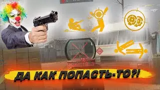Нарезка моментов игры Варфейс под музыку