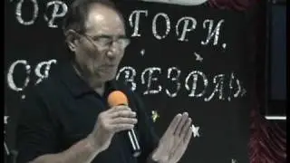 Если звёзды зажигают....