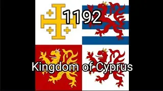 Historical flags of Cyprus