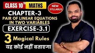Exercise 3.1 class 10 maths | Pair of linear equations in two variables class 10