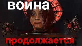 разбор новой... серии|skibidi toilet|76(part 2).