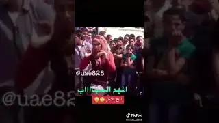 Hijab girl dancing on street between many men. Beautiful dance 🤩