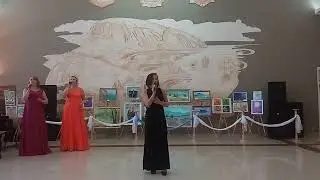 Песня "В Гурзуфе самоцветы" для фестиваля "Гурзуфские самоцветы"