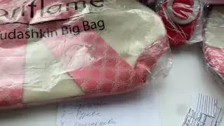 Лотерея по итогам 12 каталога .