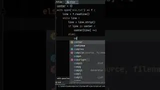 Read File 