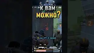 ЛУЧШИЙ ИНТЕРНЕТ🔥 #pubgmobile #metroroyale #gaming #kent #metro #pubg #метророяль #слиток #music