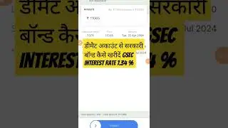 #GSEC Interest Rate 7.34 %#government #shorts