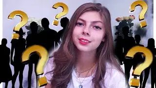 В КАКИХ ОТНОШЕНИЯХ Я БЫЛА С ОДНОКЛАССНИКАМИ? // Lunaaa