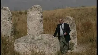 Gezer - High Place of Sacrifice