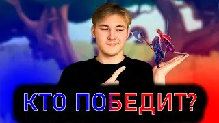 TABS - | СРАЖЕНИЯ В СРЕДНЕВЕКОВЬЕ | №1