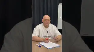 Кто может узнать о вашем банкротстве 