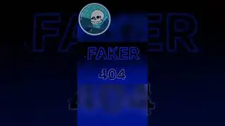 404 vs фикер 404 