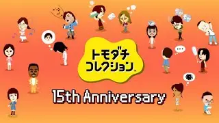 Tomodachi Collection 15th Anniversary Livestream