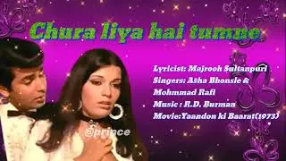 Chura liya hai tumne jo dil ko #70's Bollywood romantic songs✨ । Yaadon ki Barat(1973)।