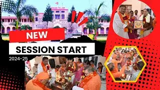 दयानन्द कॉलेज में नवीन सत्र प्रारंभ के उपलक्ष में हवन यज्ञ #newsession2024_25 #dav