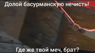 PRINCE VLADIMIR STATUS
