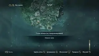 4K HDR    Assassins creed 4:Black flag