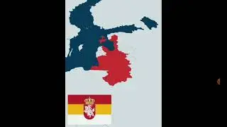 5 августа 2022 г.