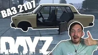 АВТОМОБИЛЬ В DAYZ | DAYZ МАШИНЫ | DAYZ МОДЫ НА МАШИНЫ | NEWERA