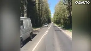 Ловушка для водителей на трассе Калининград - Балтийск. Май 2019 года.
