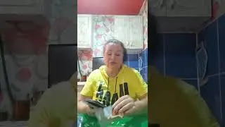 Как быть?