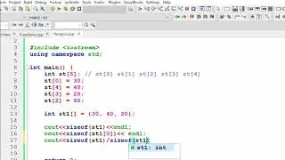 Array Basics (Declaration and Initialization) | Single Dimension | For Loop | C++