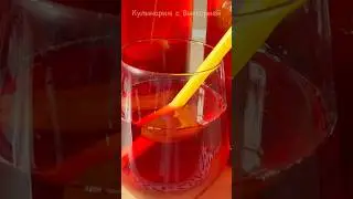 Компот из слив на зиму #shortsvideo #shorts