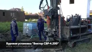 Буровая установка на гусеничном ходу 