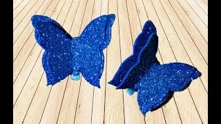 Бабочка из фоамирана проще простого! МК бабочка из фома, borboleta, butterfly DIY
