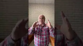 Ошибки, которые губят впечатление о тебе  Страх отказа