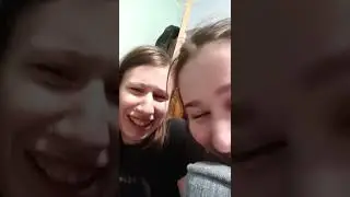 Покажи удали. Ирка