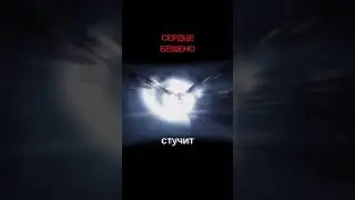 cin🤫