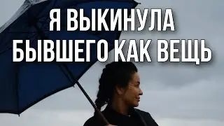 Запах играет большую роль | пришла посылка ура