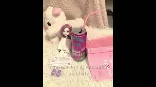 музыка для флешмоба|mankatv