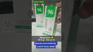 Буюрак сийдик йу́ллари шамоллашини даволаш ☎️+998997962551 Buyrak shamollashini davolash
