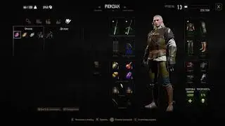 1 - Witcher 3 Ghost Mode - Полное прохождение