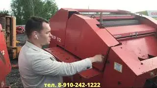 Обзор рулонного пресс подборщика Велгер Welger RP 12