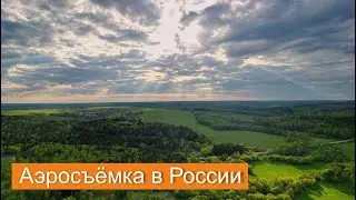 Тульская область Приокская поляна турбаза | Tula region Priokskaya polyana camp site