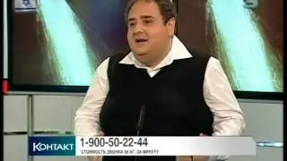 povishenie 1 1