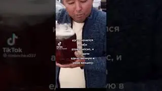 Жиза🖤