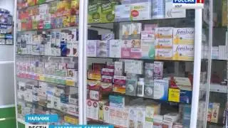 Вести КБР 24 03 2015 14 30